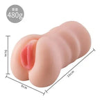Mini Masturbador